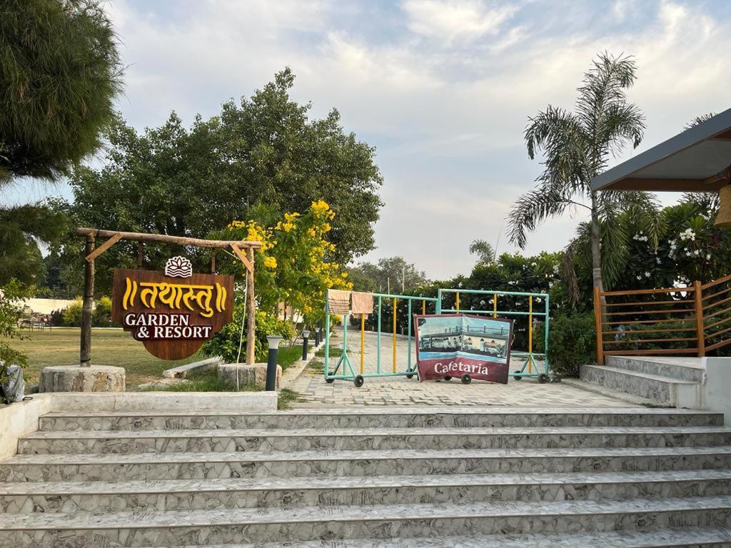 Hotel Eco Park Rewa Exterior foto
